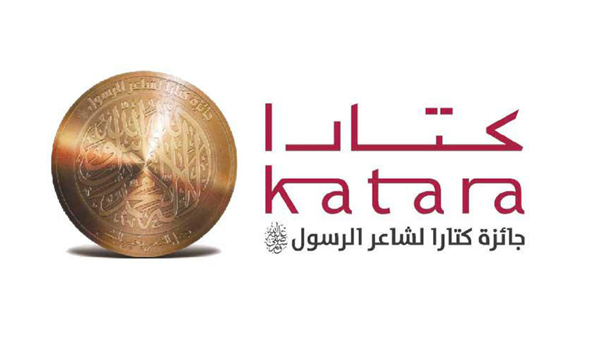 Qatar